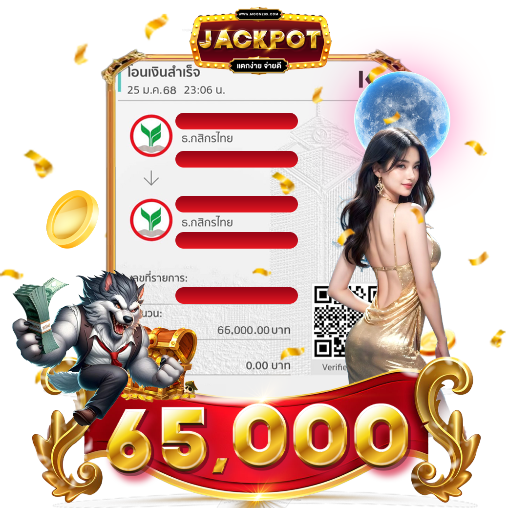 jackpot 01 optimized