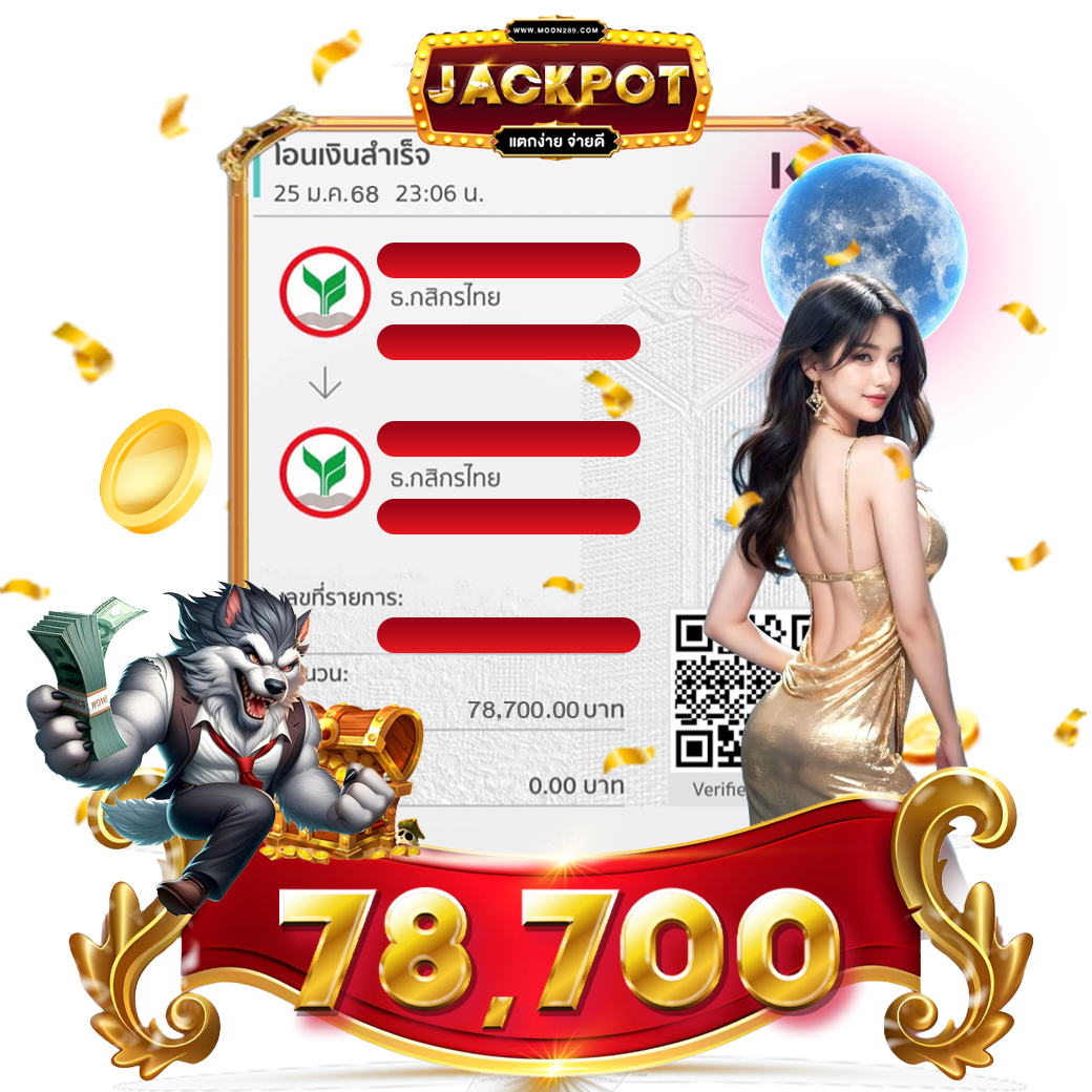 jackpot 02 optimized